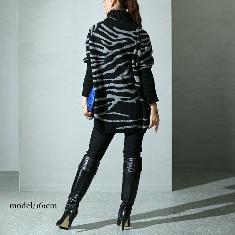 大きいサイズ レディース ゼブラ柄タートルドルマンニット　bro-0021