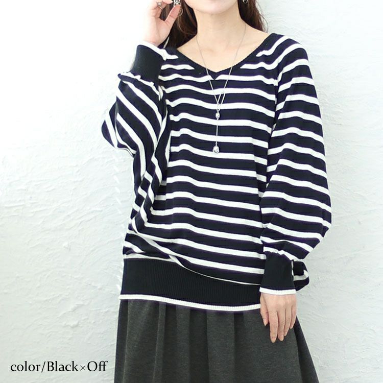 大きいサイズ レディース Vネックボーダードルマンニット　wn-0198