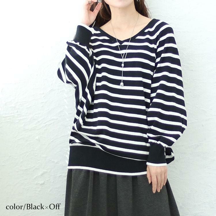 大きいサイズ レディース Vネックボーダードルマンニット　wn-0198 ブラック×オフ