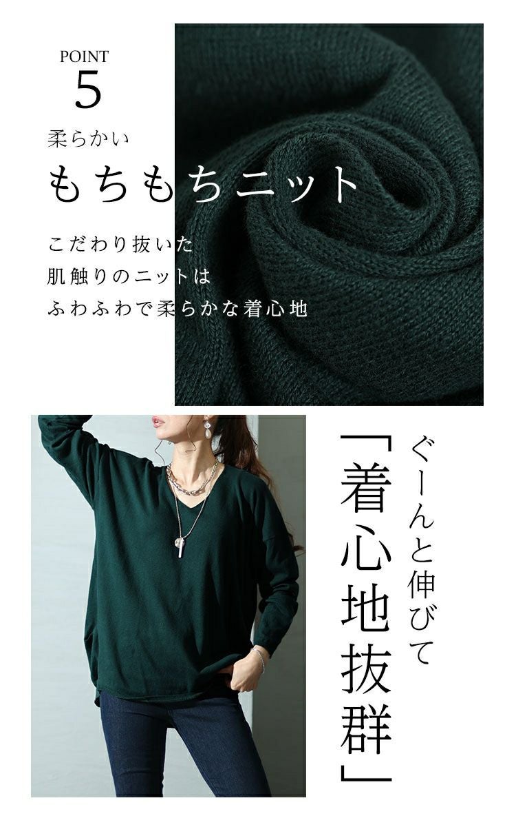 大きいサイズ レディース Vネックサイドタックニット　wn-0134