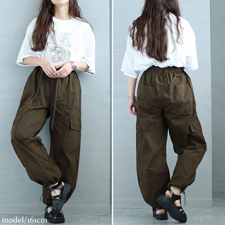 大きいサイズ レディース 裾絞りカーゴパンツ　wc-0347