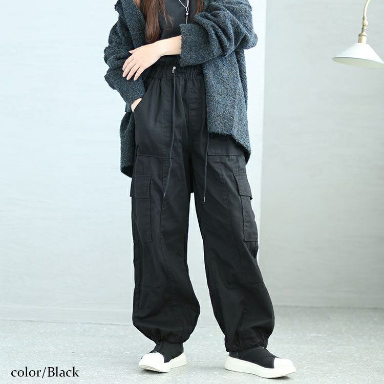 大きいサイズ レディース 裾絞りカーゴパンツ　wc-0347