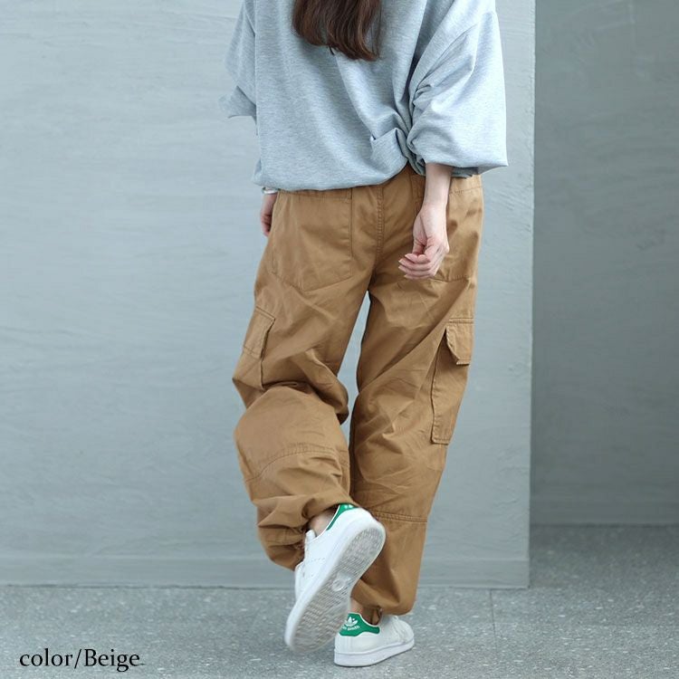 大きいサイズ レディース 裾絞りカーゴパンツ　wc-0347