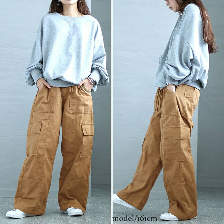 大きいサイズ レディース 裾絞りカーゴパンツ　wc-0347