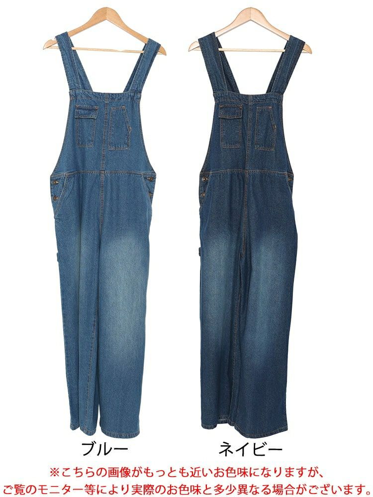 大きいサイズ レディース クロスサスペンダーサロペットパンツ　wd-0374