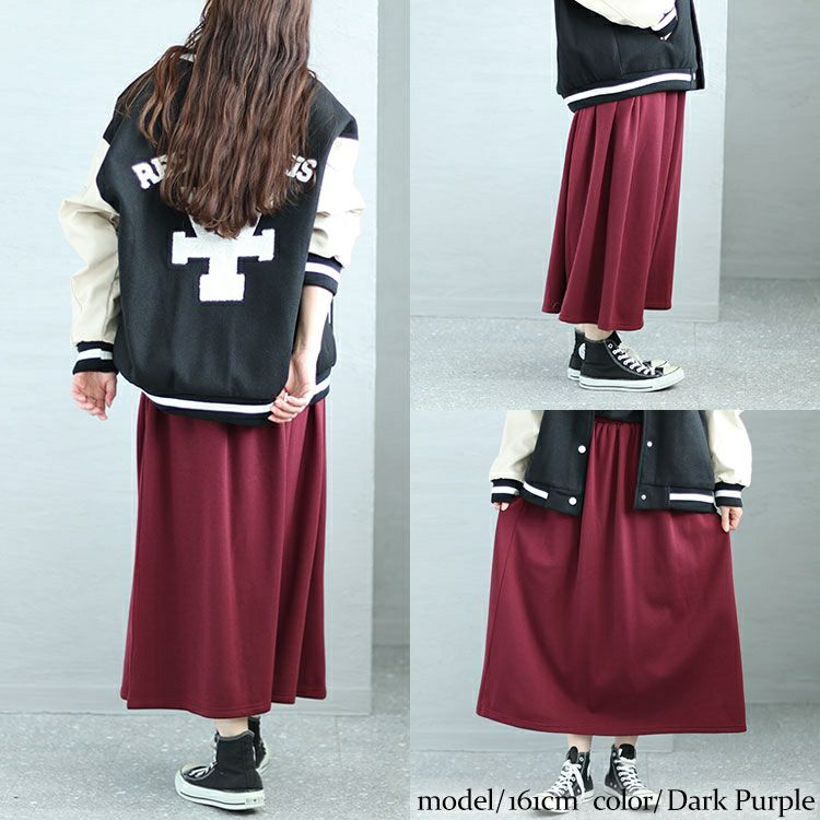 大きいサイズ レディース 裏シャギーフレアスカート　sw-0568