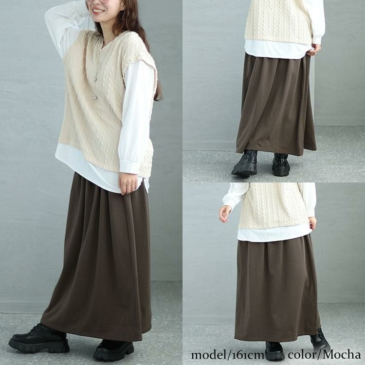 大きいサイズ レディース 裏シャギーフレアスカート　sw-0568 モカ