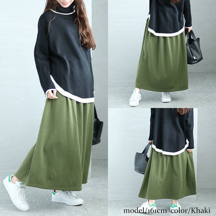 大きいサイズ レディース 裏シャギーフレアスカート　sw-0568 カーキ