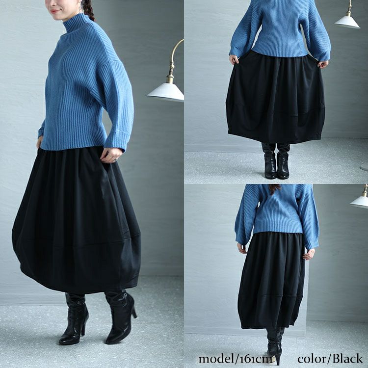 大きいサイズ レディース 裏シャギーバルーンスカート　sw-0569