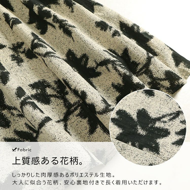 大きいサイズ レディース 花柄キャミソールワンピース　goldy-1379