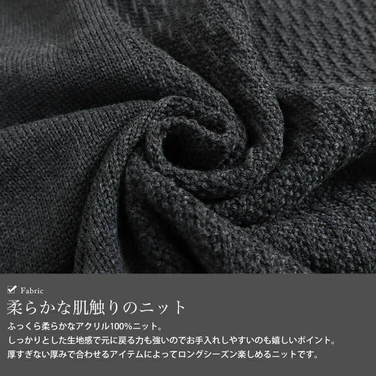 大きいサイズ レディース 編地切替キーネックドルマンニットチュニック　maru-3003