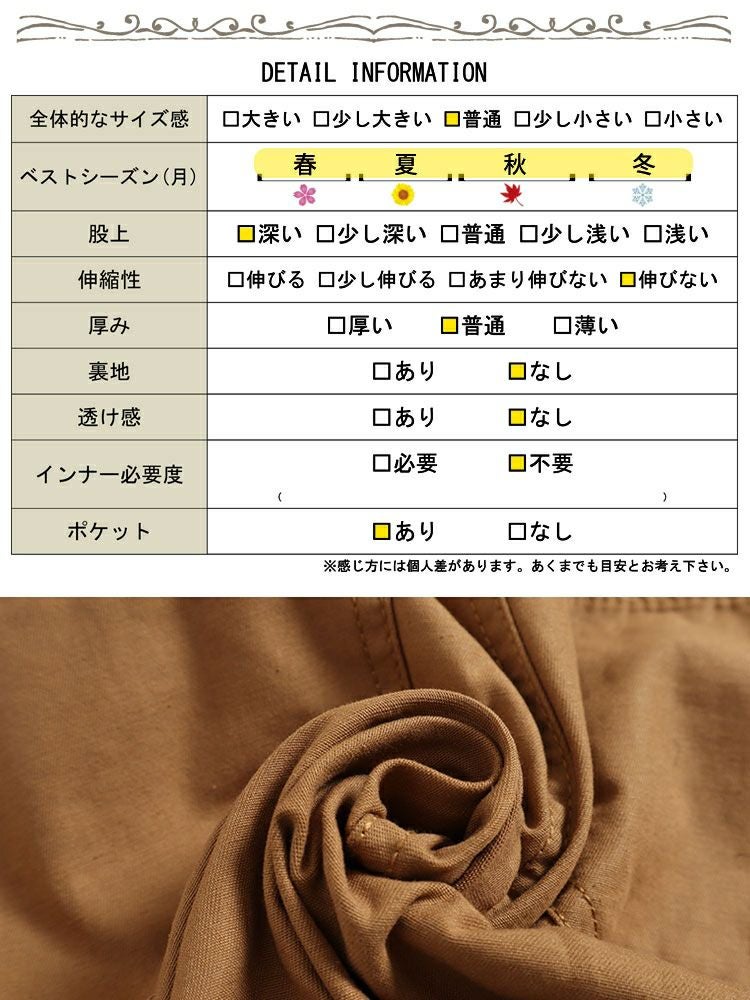 大きいサイズ レディース ベイカーワイドサロペットパンツ　wc-0333