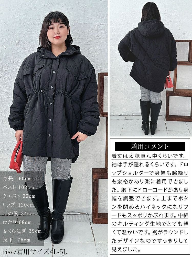 大きいサイズ レディース フード付きナイロンキルトブルゾン　sada-6879