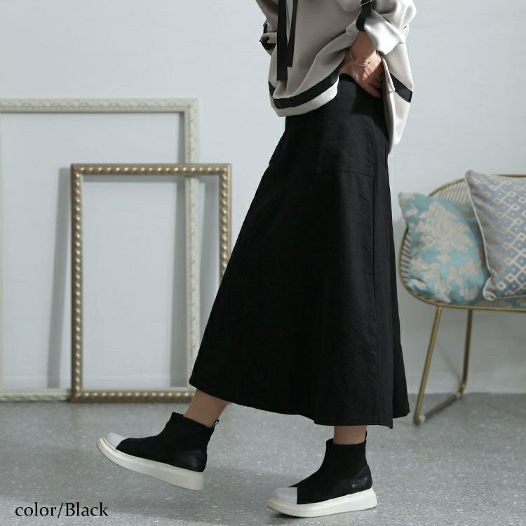 大きいサイズ レディース 体型カバーミリタリーマキシ丈スカート　jp487