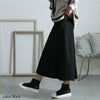 大きいサイズ レディース 体型カバーミリタリーマキシ丈スカート　jp487 ブラック