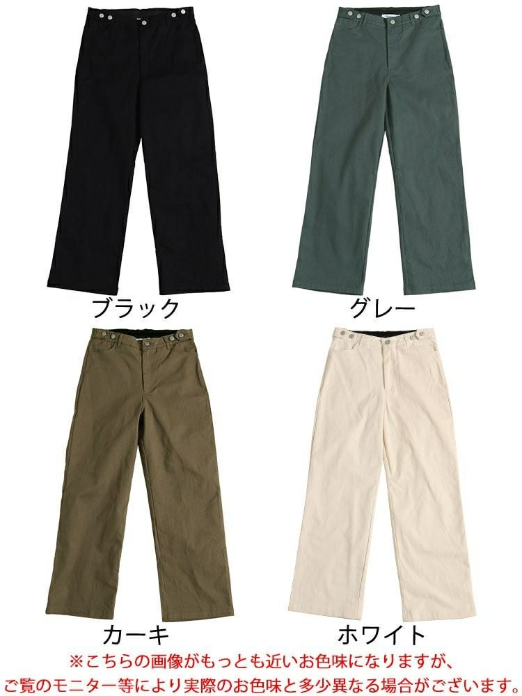 大きいサイズ レディース 疲れない体型カバーチノパンツ　jp486