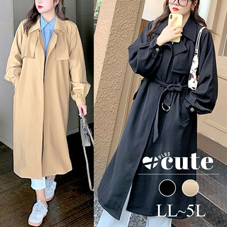 20周年感謝セール】 大きいサイズ レディース ベルト付きボタンレス