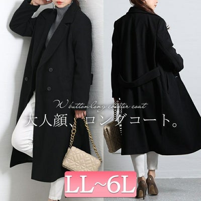 大きいサイズ レディース ダブルボタンロングチェスターコート　mnfk-122740