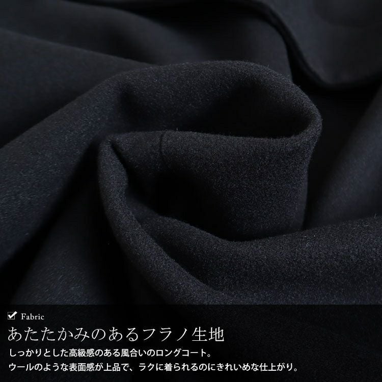 大きいサイズ レディース ダブルボタンロングチェスターコート　mnfk-122740