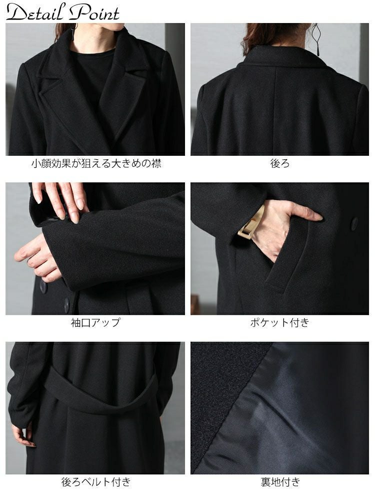 大きいサイズ レディース ダブルボタンロングチェスターコート　mnfk-122740