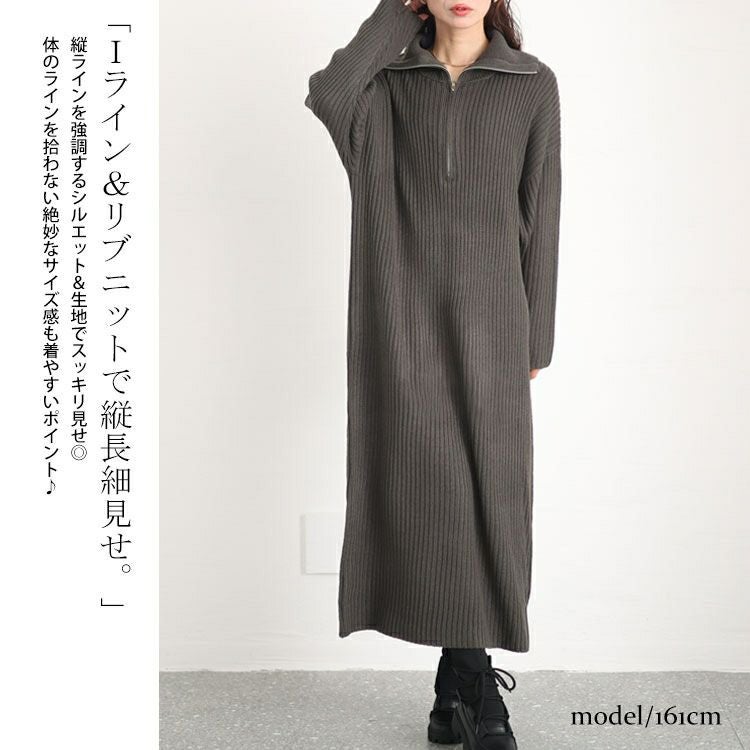 大きいサイズ レディース リブハーフジップワンピース　sada-6888