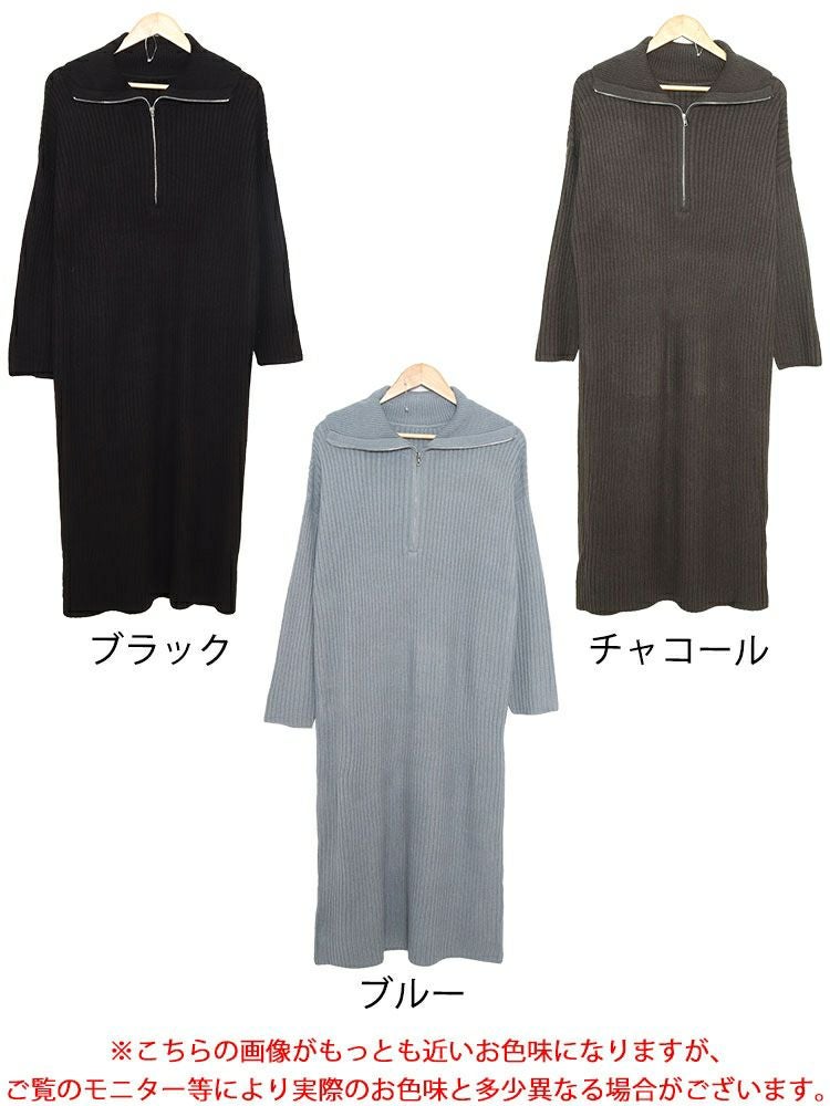 大きいサイズ レディース リブハーフジップワンピース　sada-6888