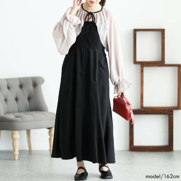 大きいサイズ レディース ボレロ＆キャミワンピースセット　jps013 ブラック