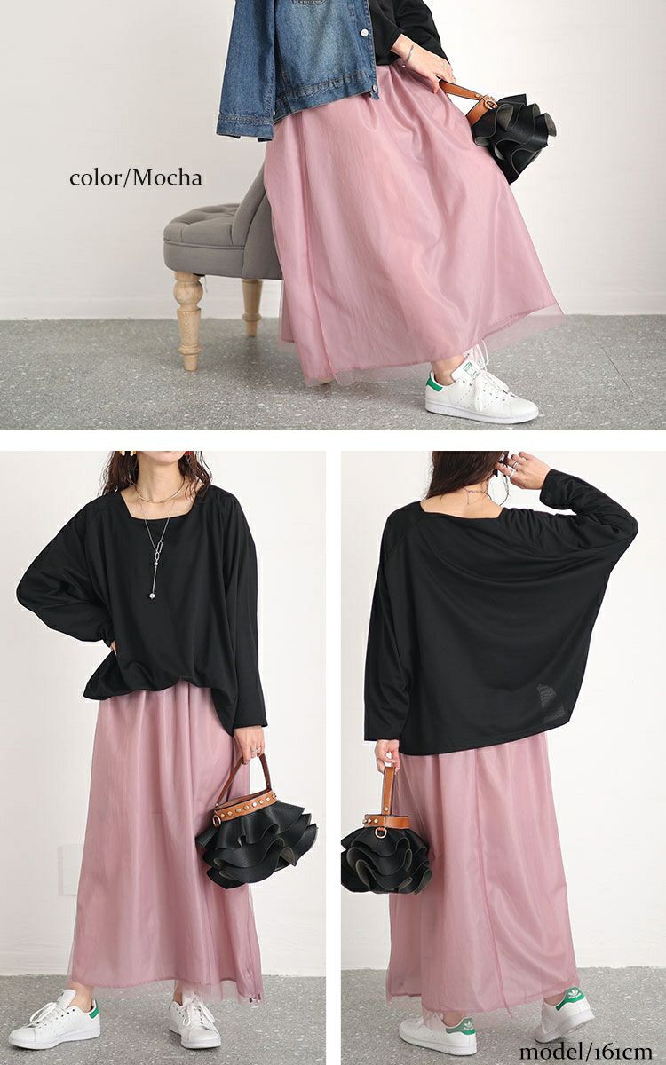 大きいサイズ レディース ドルマン袖チュールドッキングワンピース　sw-0575