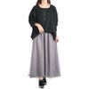 大きいサイズ レディース ドルマン袖チュールドッキングワンピース　sw-0575 グレー