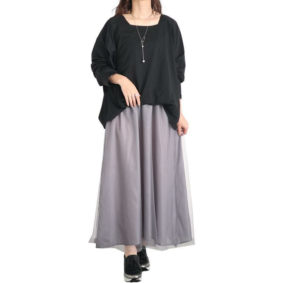 大きいサイズ レディース ドルマン袖チュールドッキングワンピース　sw-0575 グレー