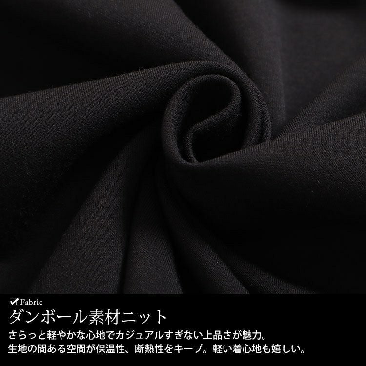 大きいサイズ レディース パール付きフレアスカート　mncut-132702