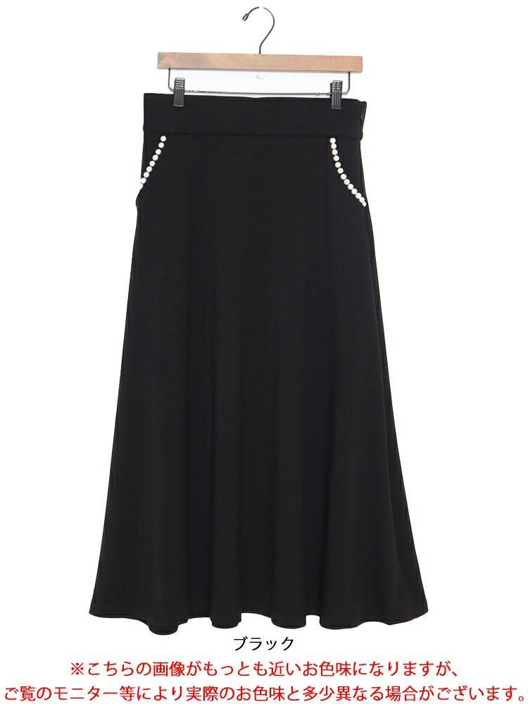 大きいサイズ レディース パール付きフレアスカート　mncut-132702