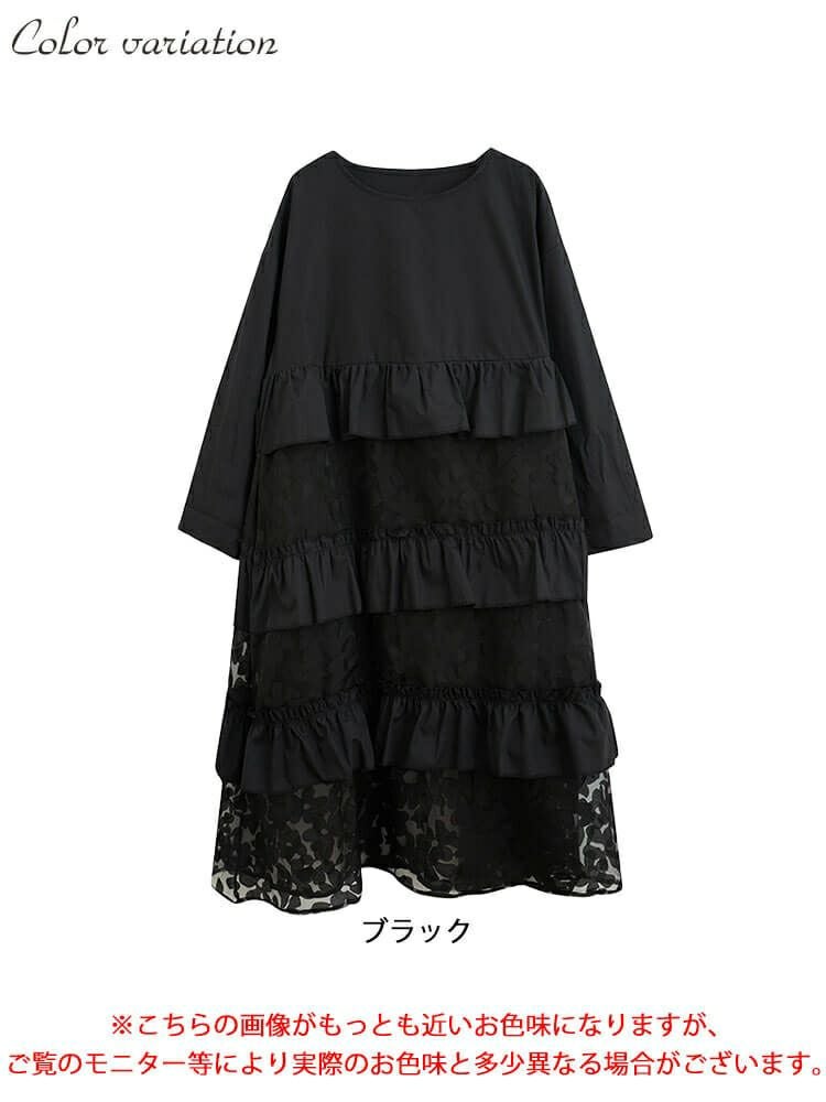 大きいサイズ レディース ティアード花柄フリルワンピース　goldy-1396