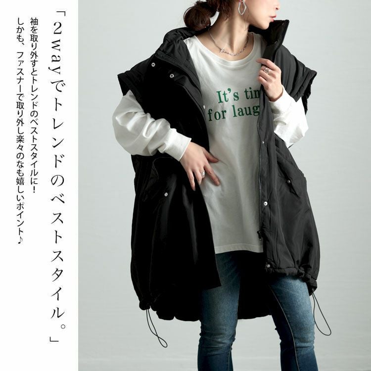 大きいサイズ レディース 袖取り外し中綿コート　sada-6861