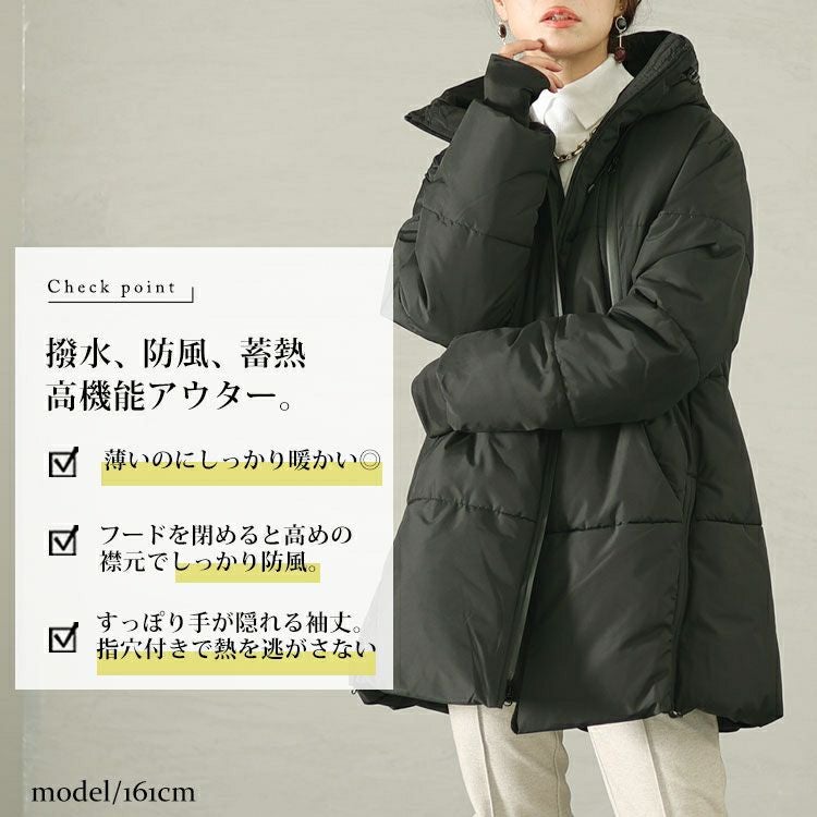大きいサイズ レディース フード付きロングファイバーダウンコート　mnfk-532810