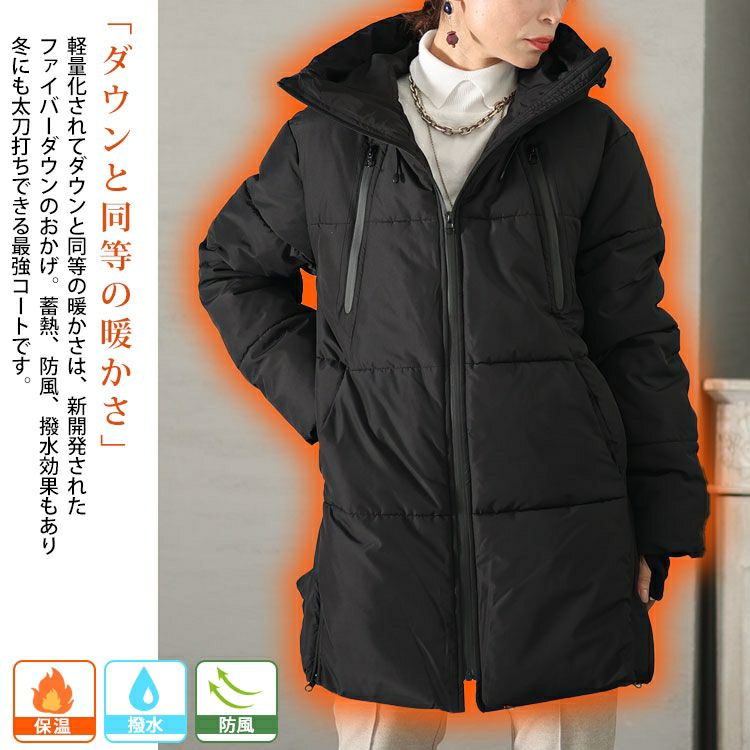 大きいサイズ レディース フード付きロングファイバーダウンコート　mnfk-532810