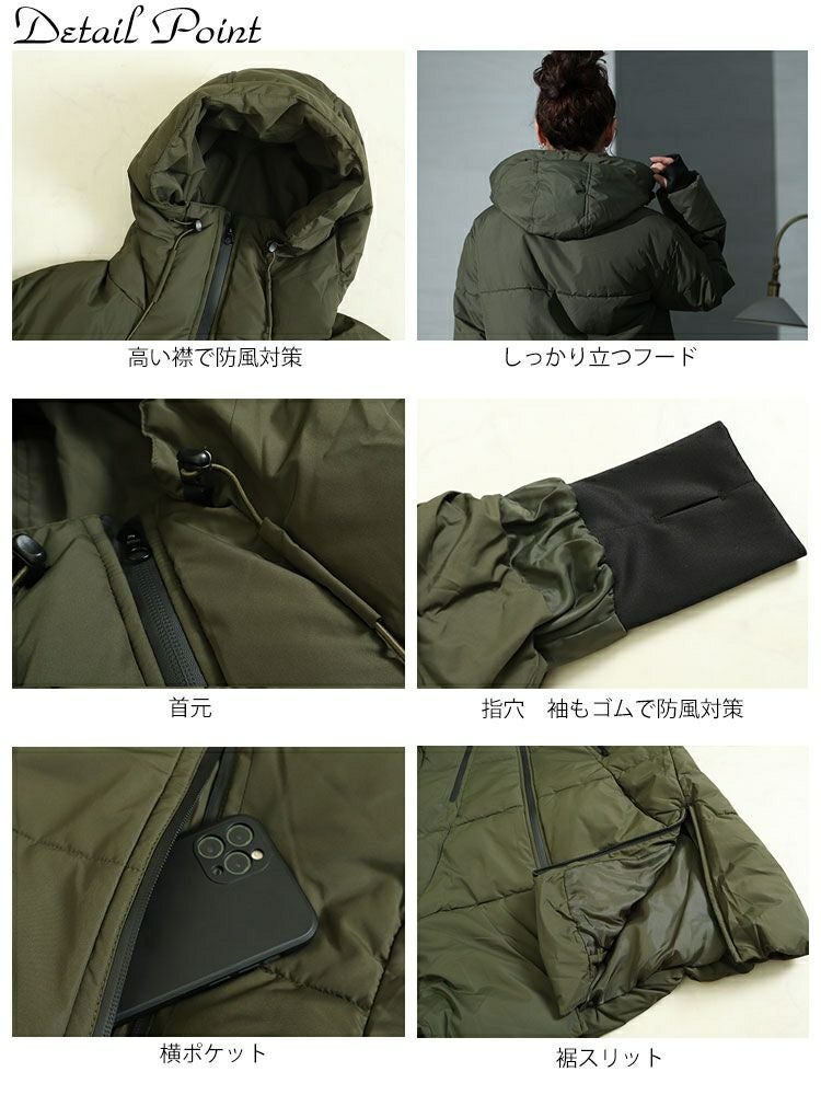 大きいサイズ レディース フード付きロングファイバーダウンコート　mnfk-532810