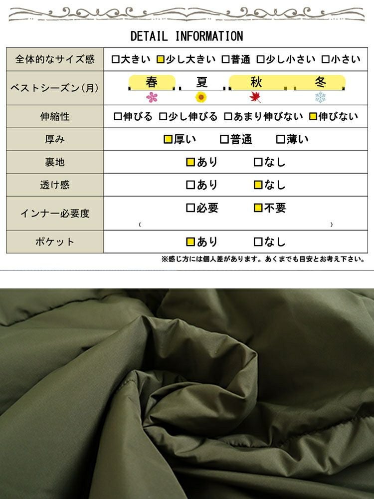 大きいサイズ レディース フード付きロングファイバーダウンコート　mnfk-532810