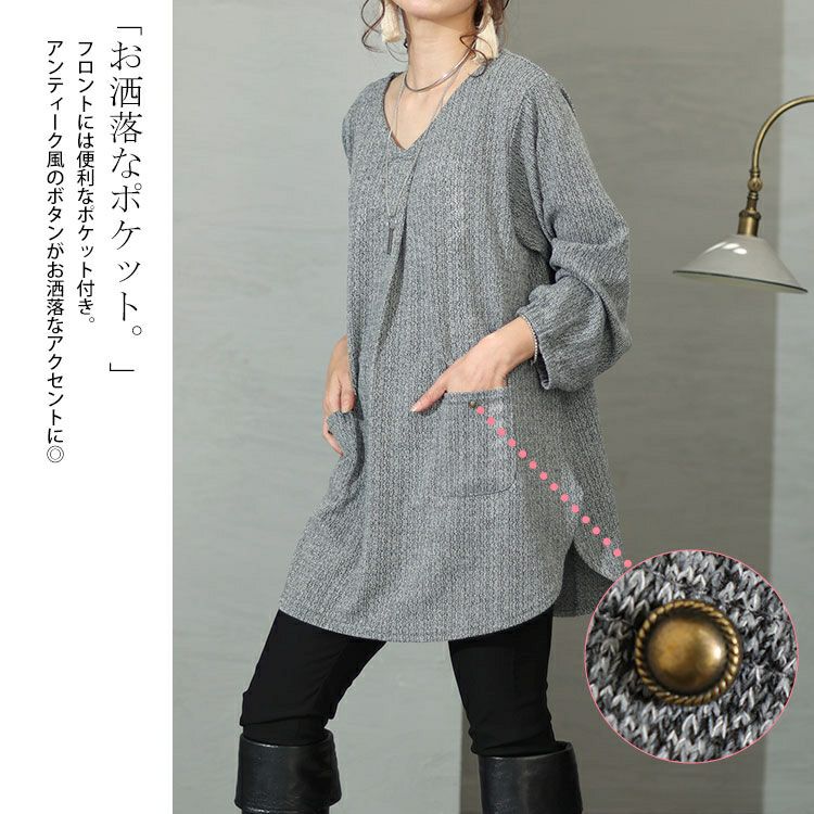 大きいサイズ レディース フロントタックポケット付きチュニック　cast-5536047