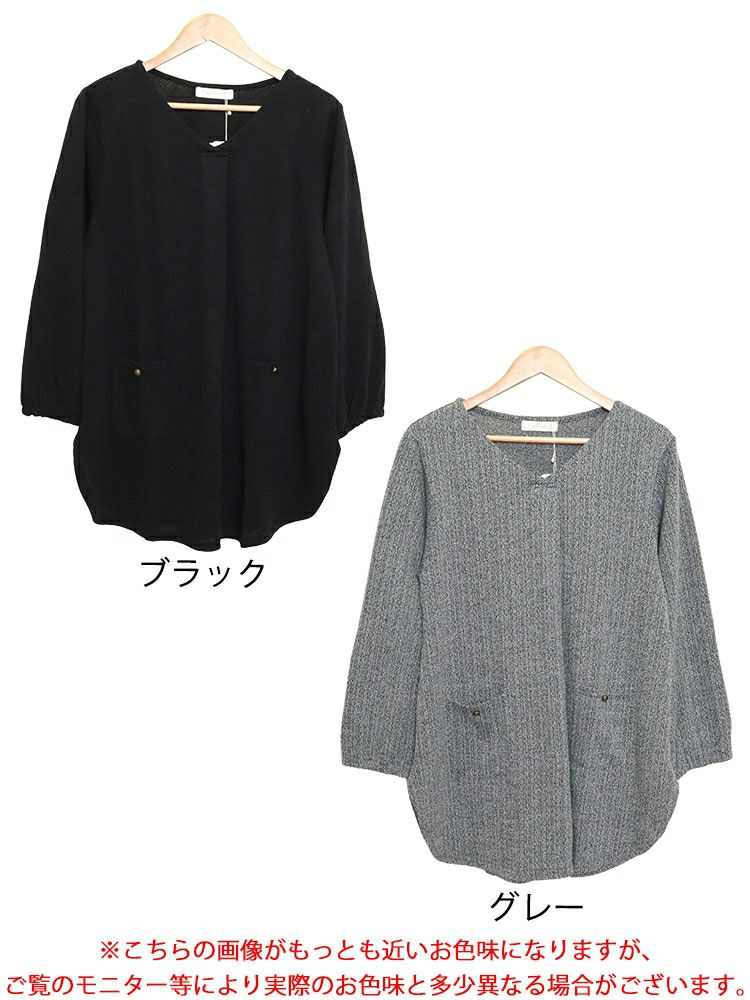 大きいサイズ レディース フロントタックポケット付きチュニック　cast-5536047