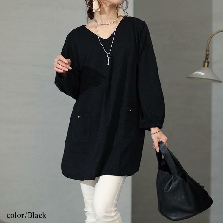 大きいサイズ レディース フロントタックポケット付きチュニック　cast-5536047 ブラック