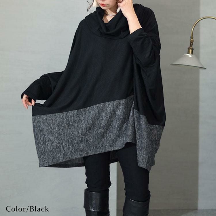 大きいサイズ レディース バイカラーオフタートルドルマントップス　cast-5536046 ブラック