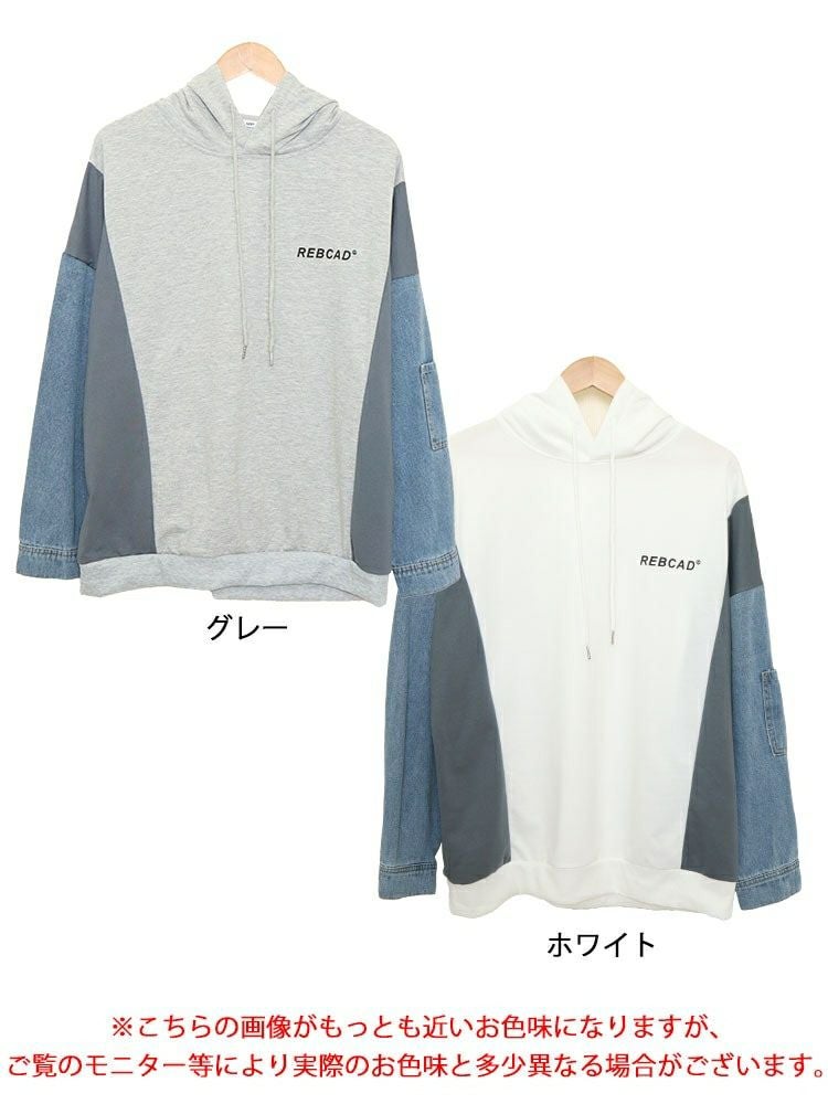 大きいサイズ レディース デニムミックスパーカー　goldy-1408