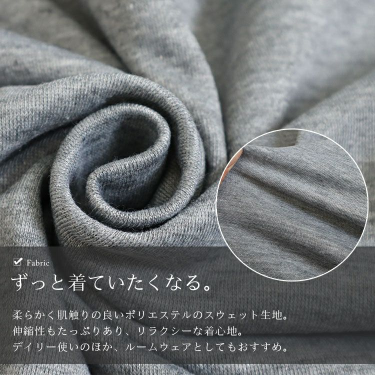 大きいサイズ レディース オーバーサイズロゴスウェット　goldy-1399