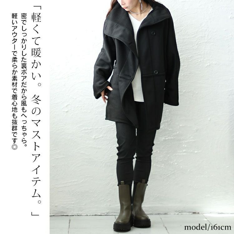 大きいサイズ レディース 裏ボアスタンドカラー軽量ジャケット　sw-0586