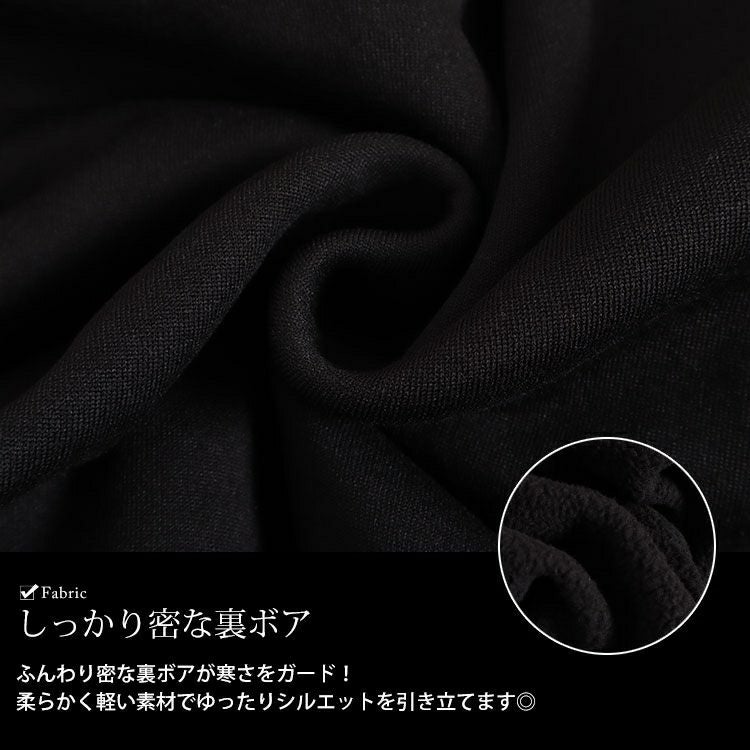 大きいサイズ レディース 裏ボアスタンドカラー軽量ジャケット　sw-0586