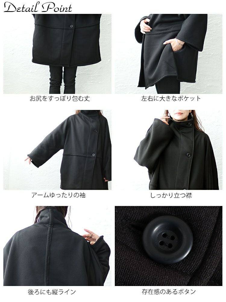 大きいサイズ レディース 裏ボアスタンドカラー軽量ジャケット　sw-0586