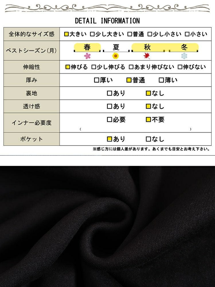 大きいサイズ レディース 裏ボアスタンドカラー軽量ジャケット　sw-0586