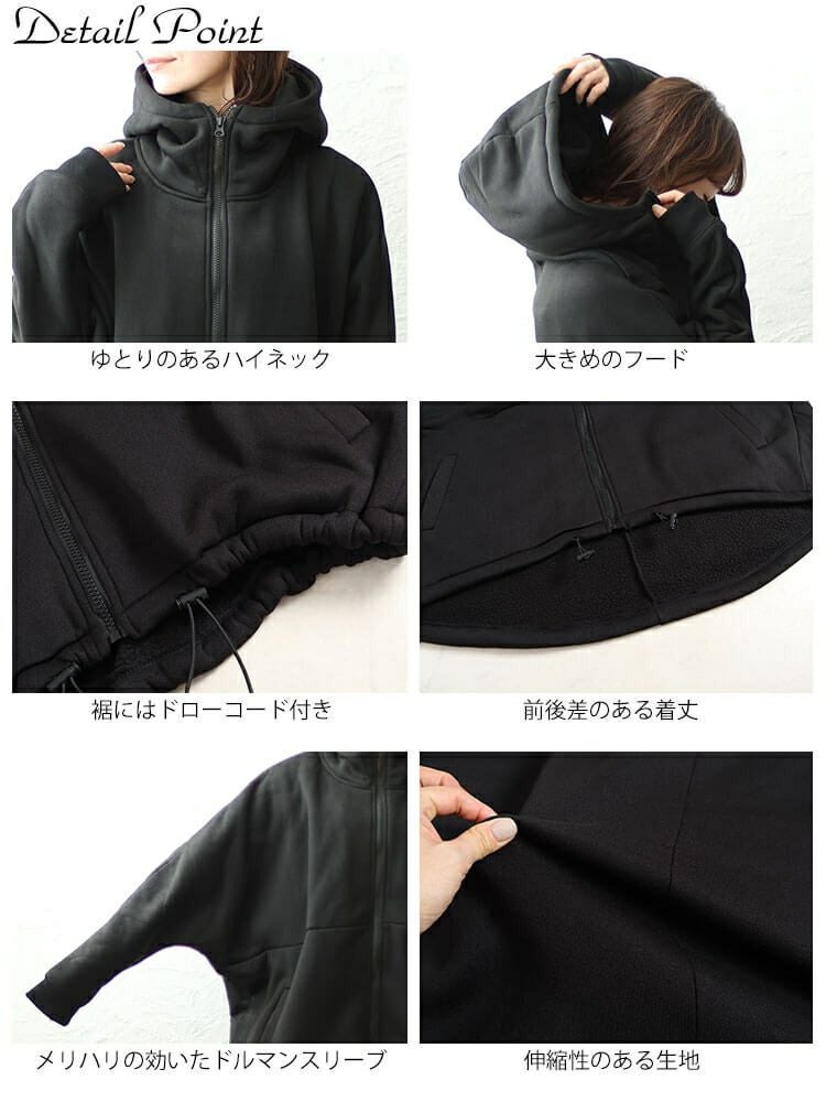 大きいサイズ レディース 裏ボアフード軽量ジャケット　sw-0585