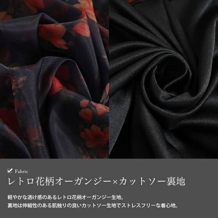 大きいサイズ レディース オーガンジー花柄ワンピース　nw-23038